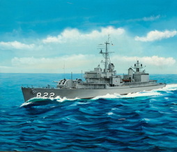 USS MCCARD (DD-822)